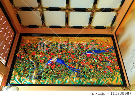 【愛知県】名古屋本丸御殿彫刻欄間 飾り金具 【愛知県】名古屋本丸御殿彫刻欄間 飾り金具 111839997