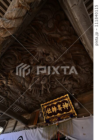 神崎神社の龍の彫刻 神崎神社の龍の彫刻 111840115