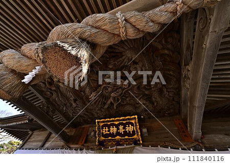 神崎神社の龍の彫刻 神崎神社の龍の彫刻 111840116