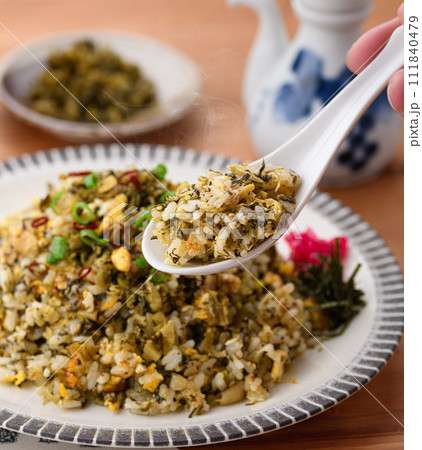 高菜チャーハン 高菜チャーハン 111840479