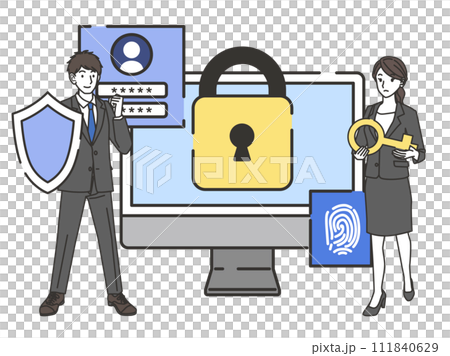Illustration of antivirus image 111840629