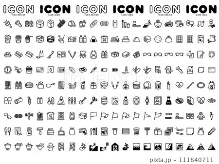 ビジネス等で使えるWEBアイコンセット ビジネス等で使えるWEBアイコンセット 111840711
