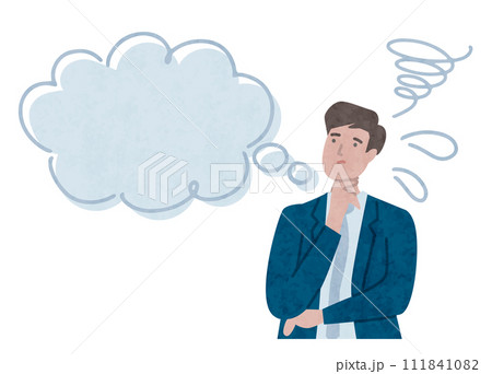 悩む、考えるス、スーツを着た男性のビジネスパーソンのイラスト素材 111841082