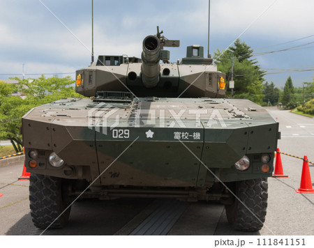 技術研究本部機動戦闘車(試作)の砲塔 技術研究本部機動戦闘車(試作)の砲塔 111841151
