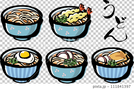 Japanese style udon illustration set drawn with a brush Japanese style udon illustration set drawn with a brush 111841397