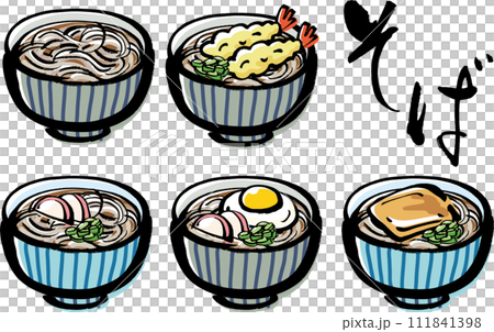 筆で描いた和風のそばイラストセット 筆で描いた和風のそばイラストセット 111841398