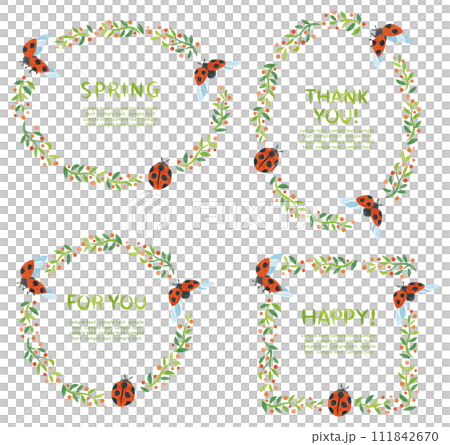 瓢蟲和植物框架套裝 瓢蟲和植物框架套裝 111842670