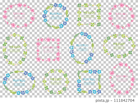 春の植物の花のフレームセット 111842704