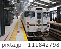 長崎駅のふたつ星 111842798