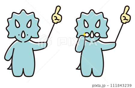 指差し棒で右上を指し示すベビートリケラトプスのイラストセット 111843239