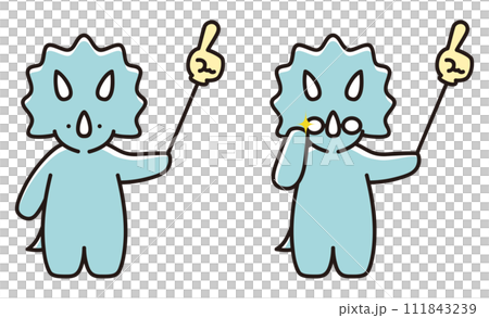 指差し棒で右上を指し示すベビートリケラトプスのイラストセット 111843239