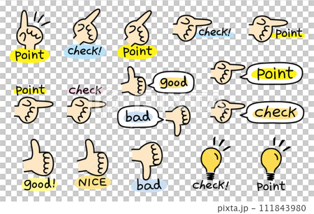 Handwritten cute pointing icon point check good bad nice colorful 111843980