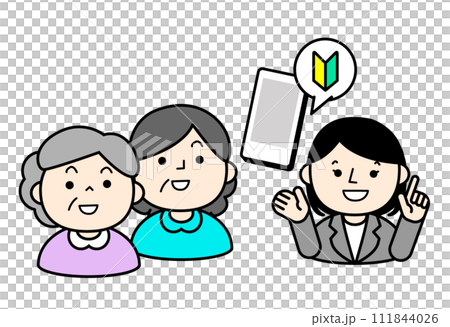 Simple person illustrations - Smartphone course for seniors 111844026