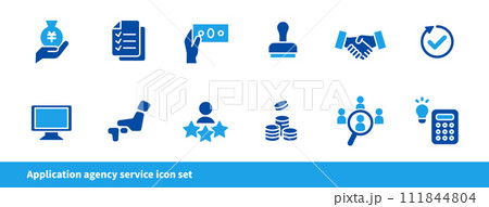 支給金・助成金申請代行サービスのアイコンセット 支給金・助成金申請代行サービスのアイコンセット 111844804