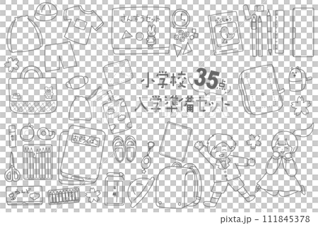 Illustration line drawing of elementary school entrance preparation set Illustration line drawing of elementary school entrance preparation set 111845378