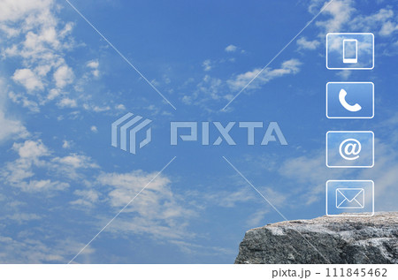 Business customer service and support online concept 111845462