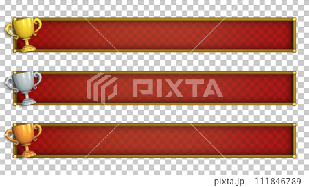 金・銀・銅3種のトロフィーがついた赤ベースのテロップベース・3Dモデル 111846789