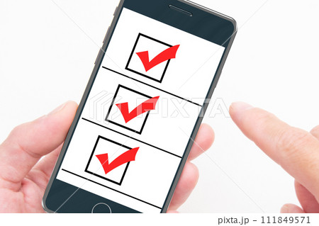 チェックリスト(to do list) チェックリスト(to do list) 111849571