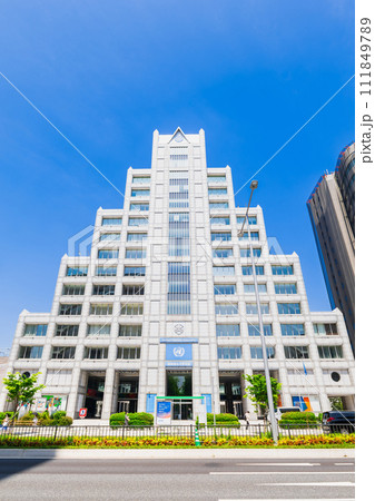 東京　国連大学 111849789