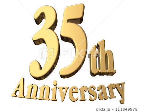 3DCG文字「35th Anniversary/35周年」ゴールド,金 111849978