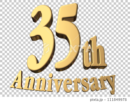 3DCG文字「35th Anniversary/35周年」ゴールド,金 111849978