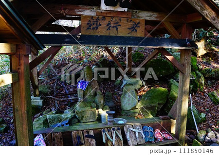 多良岳 役行者像 多良岳 役行者像 111850146
