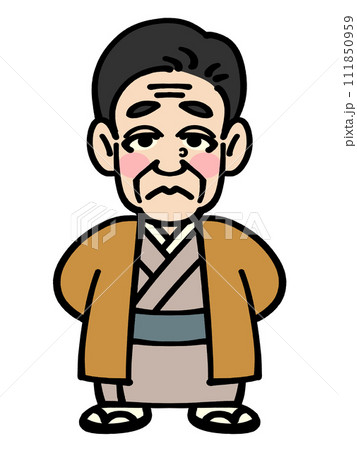 福沢諭吉のデフォルメイラスト素材 111850959