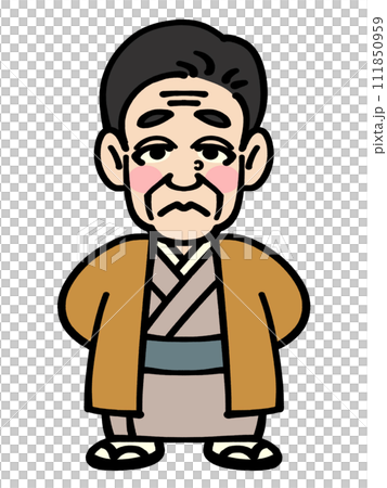 福沢諭吉のデフォルメイラスト素材 111850959