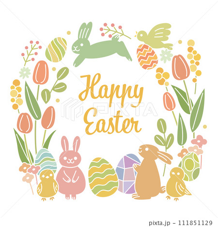 イースターおめでとう! イースターおめでとう! 111851129