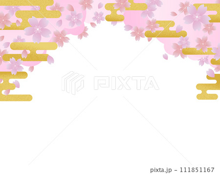 春の和桜フレームその6 111851167