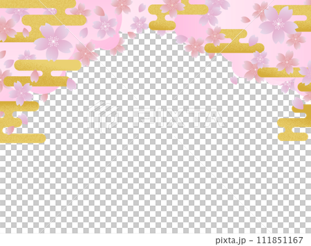 Spring Japanese cherry blossom frame part 6 Spring Japanese cherry blossom frame part 6 111851167