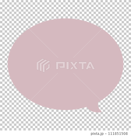 Pink Grey Speech Bubble Arrow Text Bubble Arrow Manga Bubble Text Manga Speech Bubble Text Comic Bubble Text Manga Comic Speech Message Box Bubble Speak Bubble Concept Bubble Idea Bubble Pink Grey Speech Bubble Arrow Text Bubble Arrow Manga Bubble Text Manga Speech Bubble Text Comic Bubble Text Manga Comic Speech Message Box Bubble Speak Bubble Concept Bubble Idea Bubble 111851508