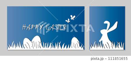Cute Bunny Easter And Eggs Hidden In The Grass. Cute Bunny Easter And Eggs Hidden In The Grass. 111851655