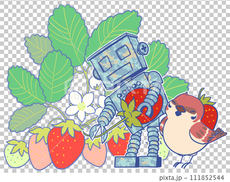 庭ロボとイチゴ狩りとスズメ 111852544