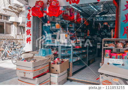 local street market, selling local food and products, Jan 6 2024 111853255