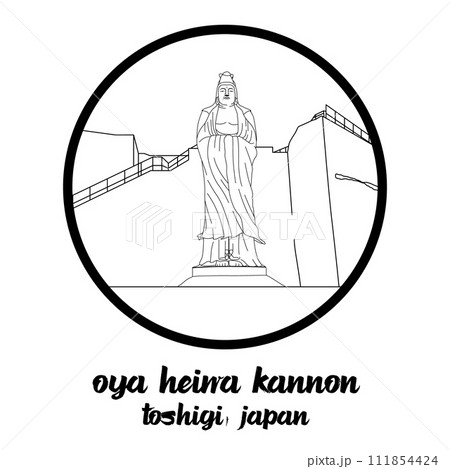 Circle Icon Oya Heiwa Kannon. vector illustration 111854424