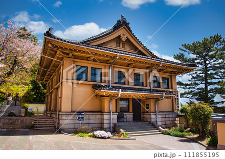 日清講話記念館 日清講話記念館 111855195