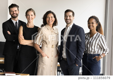 Successful business team of multiethnic professionals corporate candid portrait 111856079