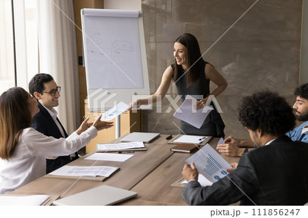 Happy young project manager woman offering plan, management strategy 111856247