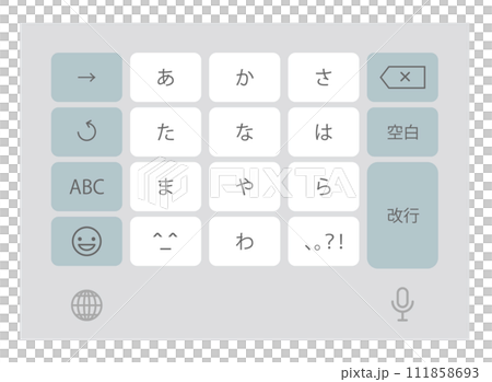 智慧型手機應用程式鍵盤的圖像插圖 智慧型手機應用程式鍵盤的圖像插圖 111858693