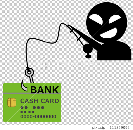 銀行のキャッシング用カードの暗証番号の個人情報を知られるフィッシング詐欺 銀行のキャッシング用カードの暗証番号の個人情報を知られるフィッシング詐欺 111859092