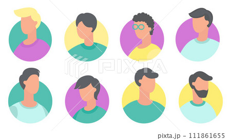 Person icon vector illustration. Personality is combination traits makes person who they are Individuality is essence distinguishes each person from others The person icon concept embodies idea 111861655