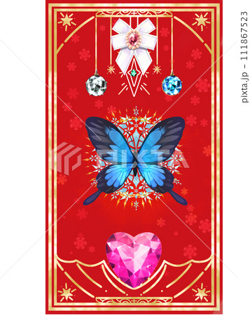 おまじない おまじない 111867523