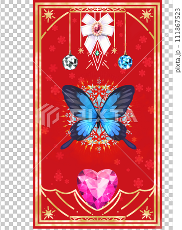 おまじない おまじない 111867523