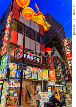 神奈川県 横浜市 横浜中華街(中華街大通り)夜景 神奈川県 横浜市 横浜中華街(中華街大通り)夜景 111868813