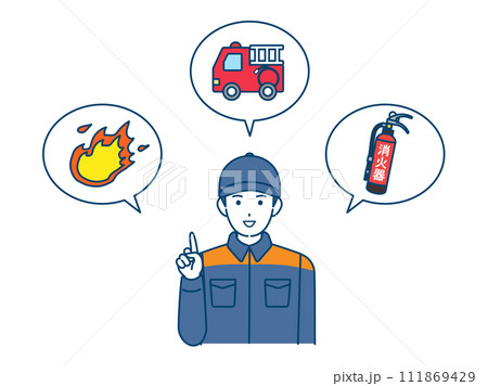 消火活動について説明する消防士のイラスト 111869429