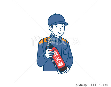 消火器について説明する消防士のイラスト 消火器について説明する消防士のイラスト 111869430