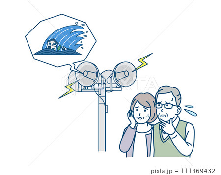 大津波警報のサイレンが鳴り驚く老夫婦のイラスト 111869432