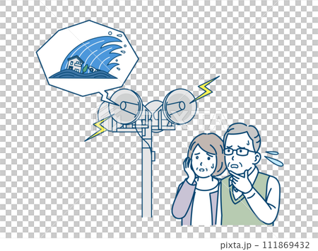 大津波警報のサイレンが鳴り驚く老夫婦のイラスト 111869432