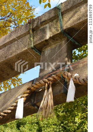鳥居･しめ縄と御幣（菅原神社／大阪府堺市堺区戎之町東2-1-38） 111869799